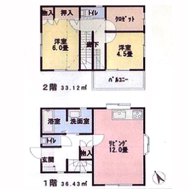 Floor plan. 22 million yen, 2LDK + S (storeroom), Land area 90.5 sq m , Building area 69.55 sq m