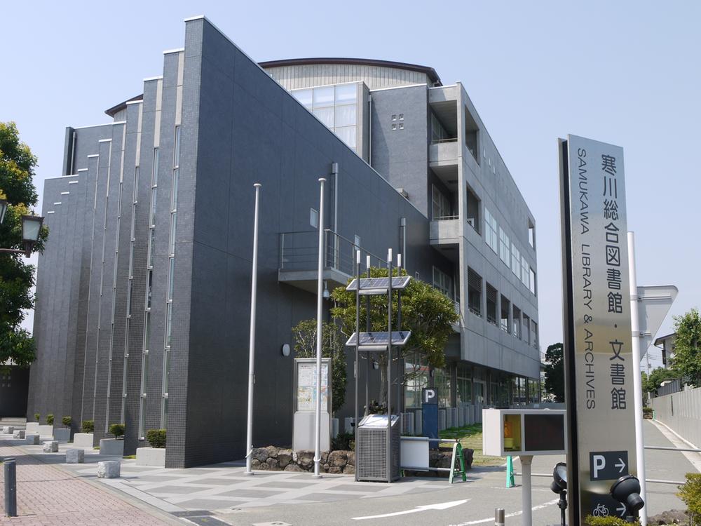 library. Samukawa 1661m until the General Library