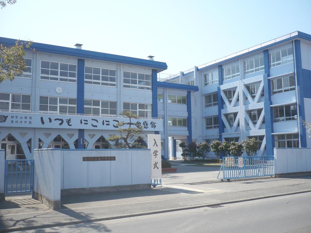Junior high school. Samukawa stand Samukawa until junior high school 911m