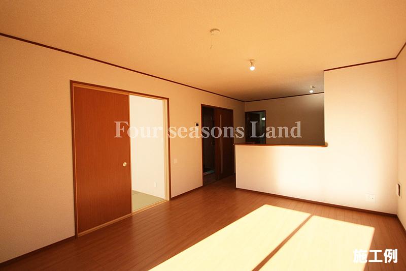 Living. The company construction cases