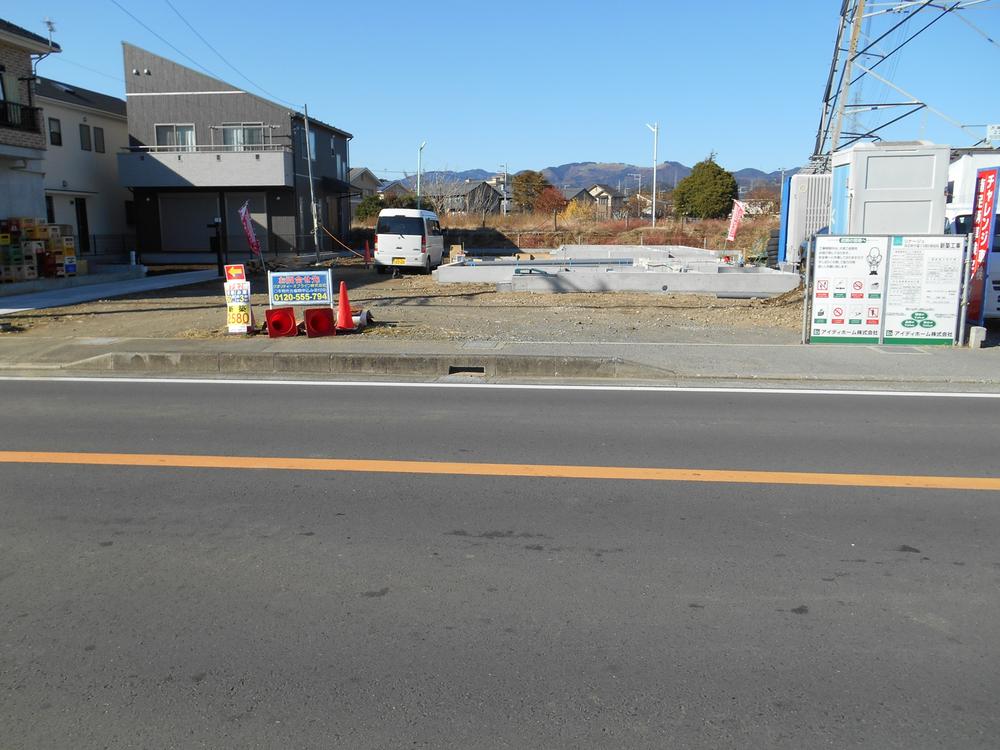 Local photos, including front road