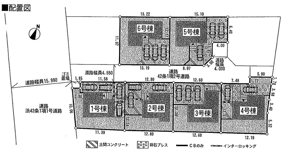 The entire compartment Figure