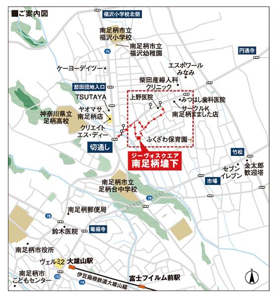 Local guide map.  ※ Near the guide map