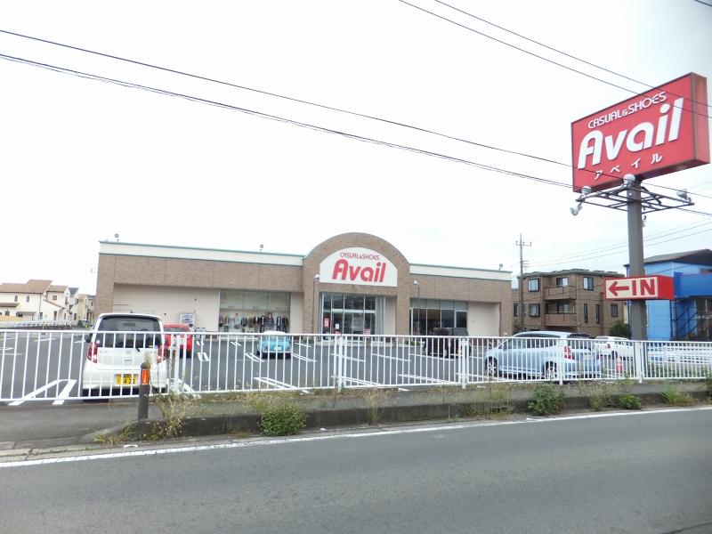 Shopping centre. Avail 1384m until the wealth water shop