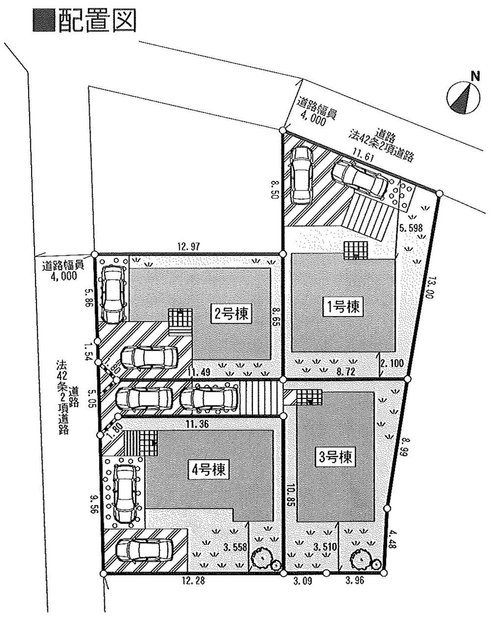 The entire compartment Figure. Compartment figure