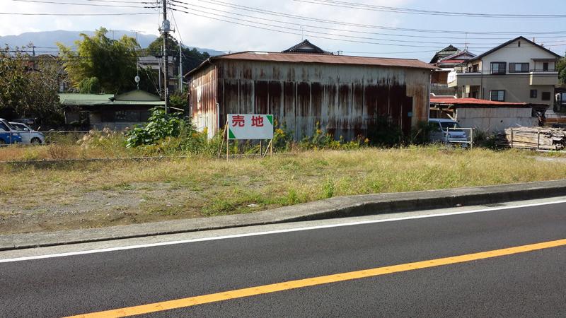 Local photos, including front road. local