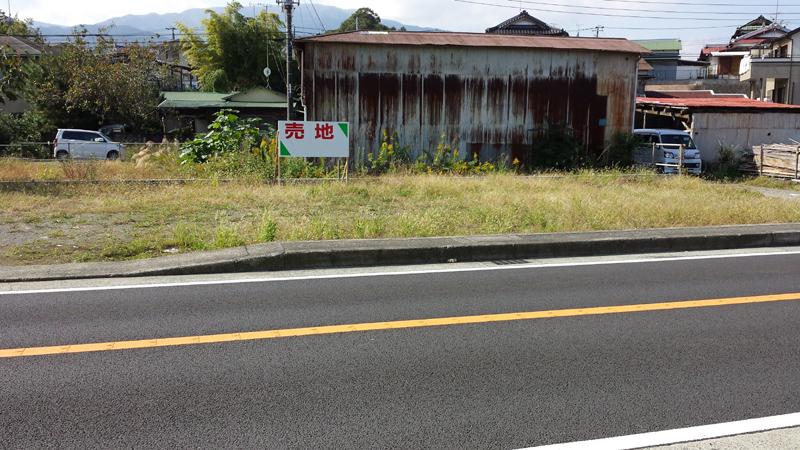 Local photos, including front road. local