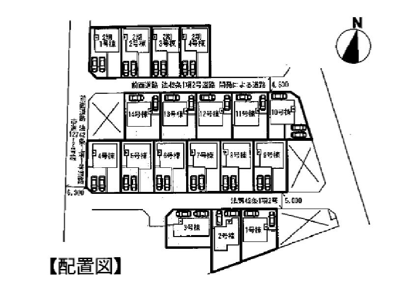 The entire compartment Figure