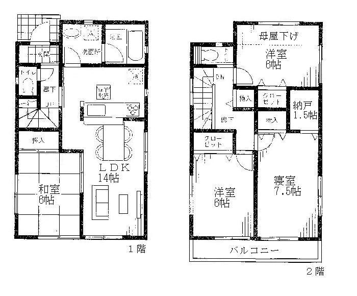 Floor plan. (3 Building), Price 21,800,000 yen, 4LDK, Land area 136.71 sq m , Building area 93.96 sq m