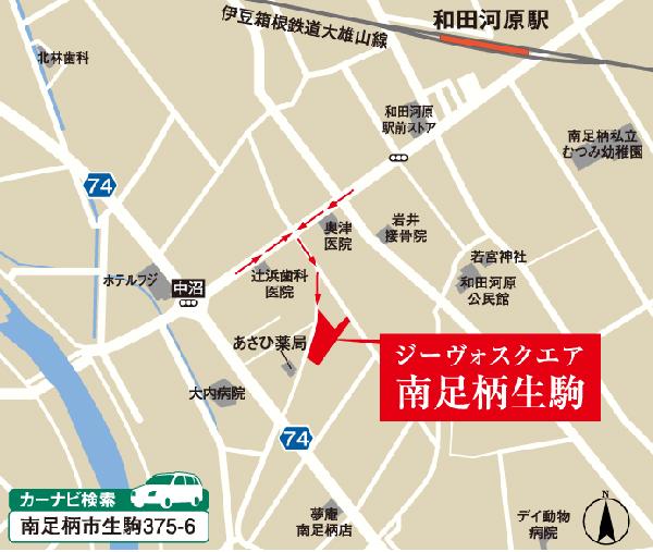 Local guide map.  ※ Near the guide map