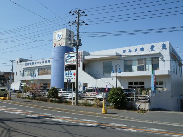 Other. Misaki jumbo market