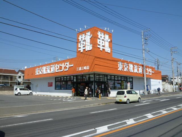 Other. Shoes distribution center