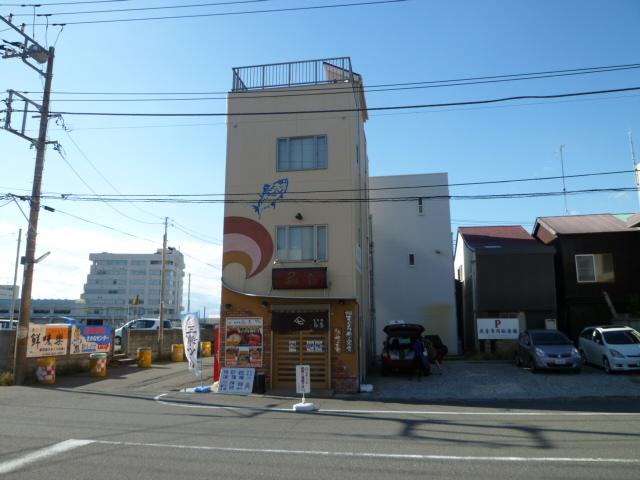 Other. Fish restaurant Sakanaon