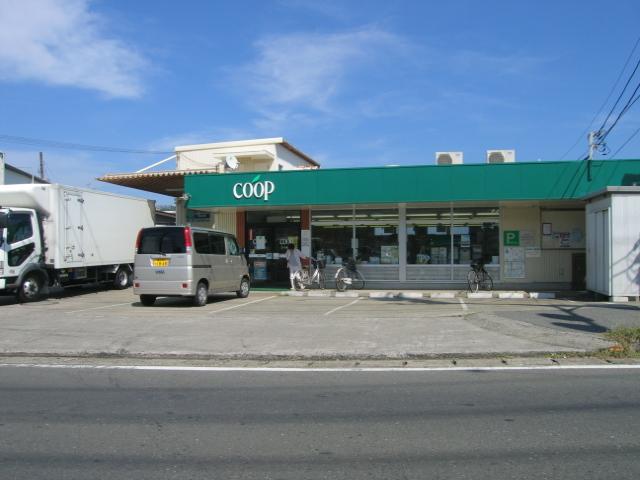 Supermarket. 504m until Coop Kanagawa Haramachi shop