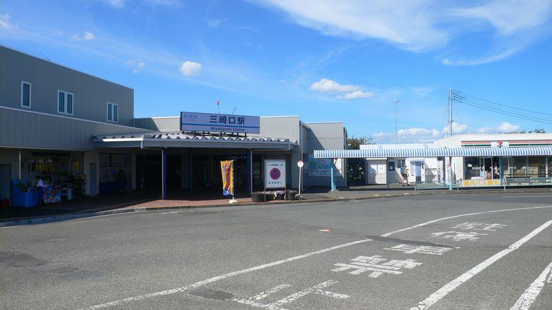 Convenience store. Seven-Eleven Keikyu ST Misakiguchi to the store 877m