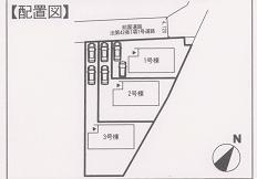 The entire compartment Figure. layout drawing