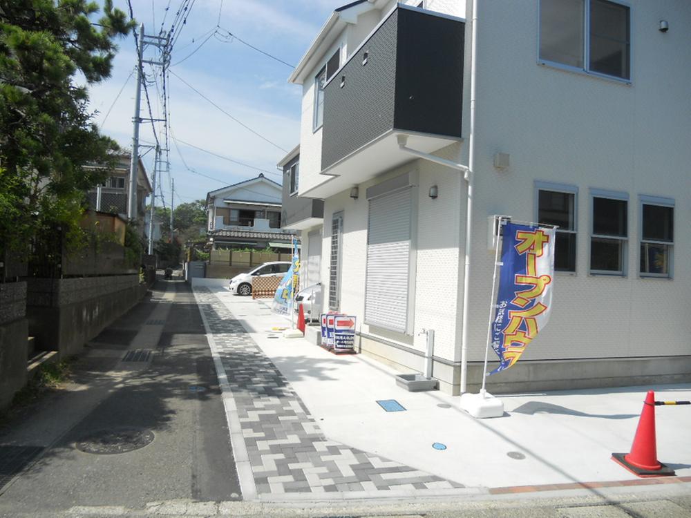 Local appearance photo