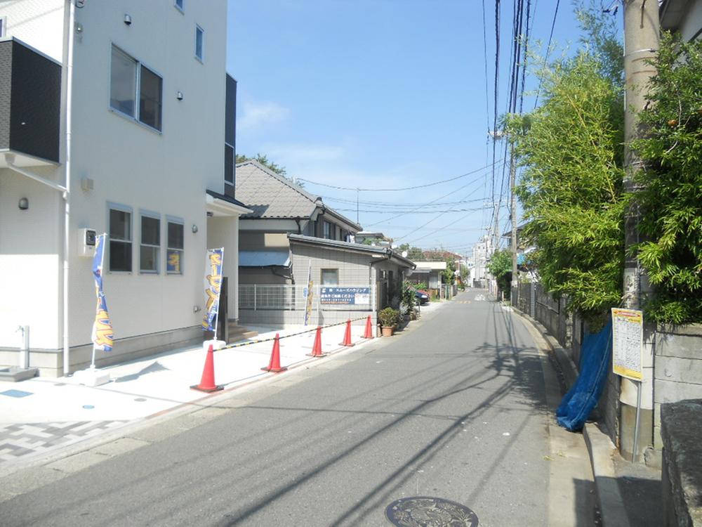 Local appearance photo