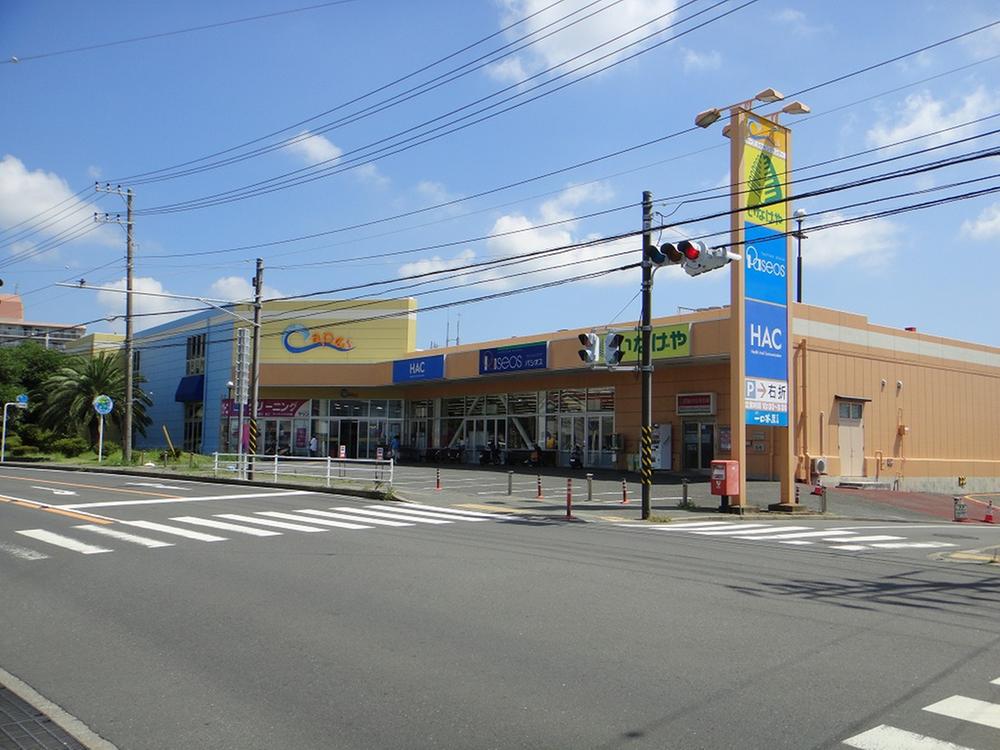 Supermarket. 2947m until Inageya Miura Misaki shop