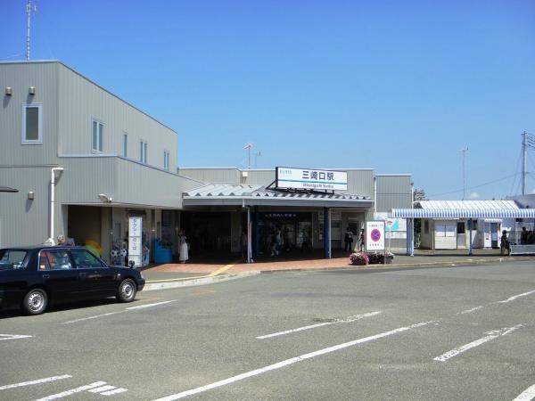 Other Environmental Photo. 620m until Misakiguchi Station