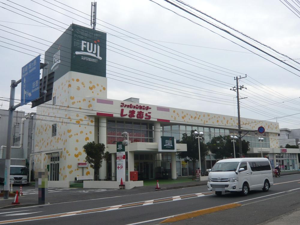 Supermarket. Here 3280m shopping until Fuji Super Misaki shop.