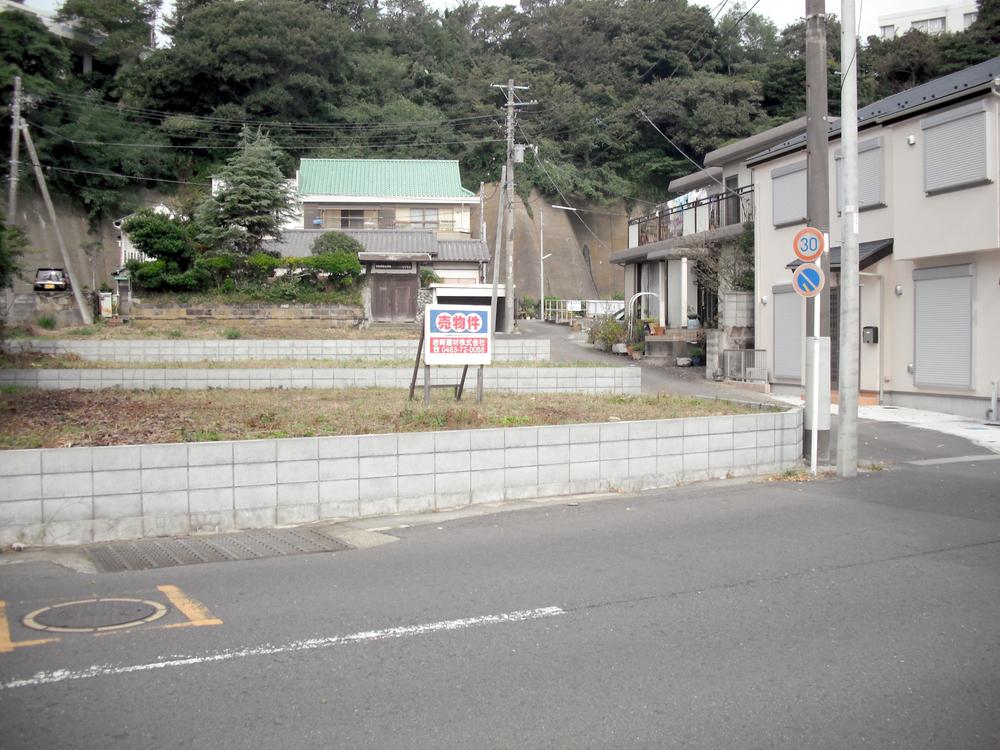 Local land photo. Local (10 May 2011) Shooting