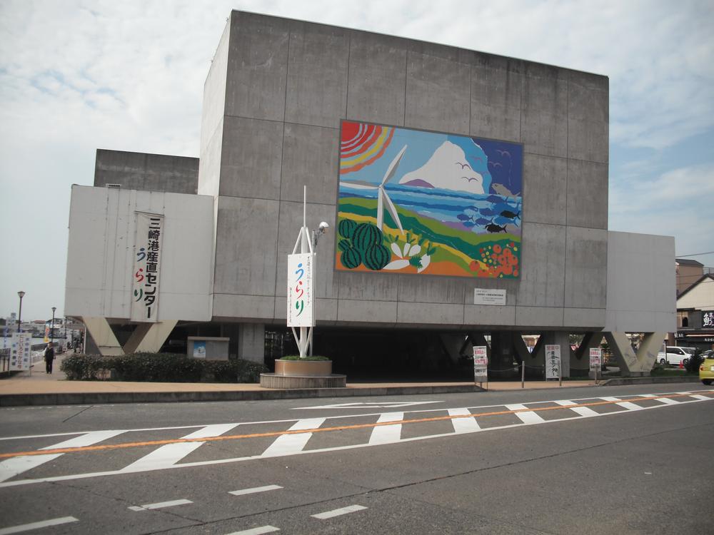 Other Environmental Photo. 1600m until the fish center