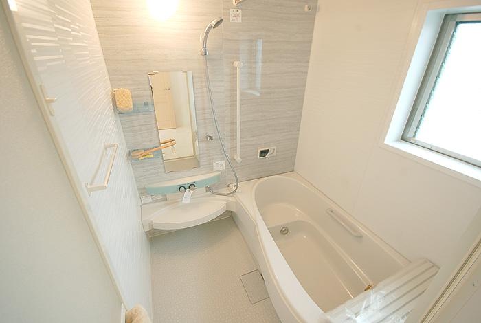 Same specifications photo (bathroom)
