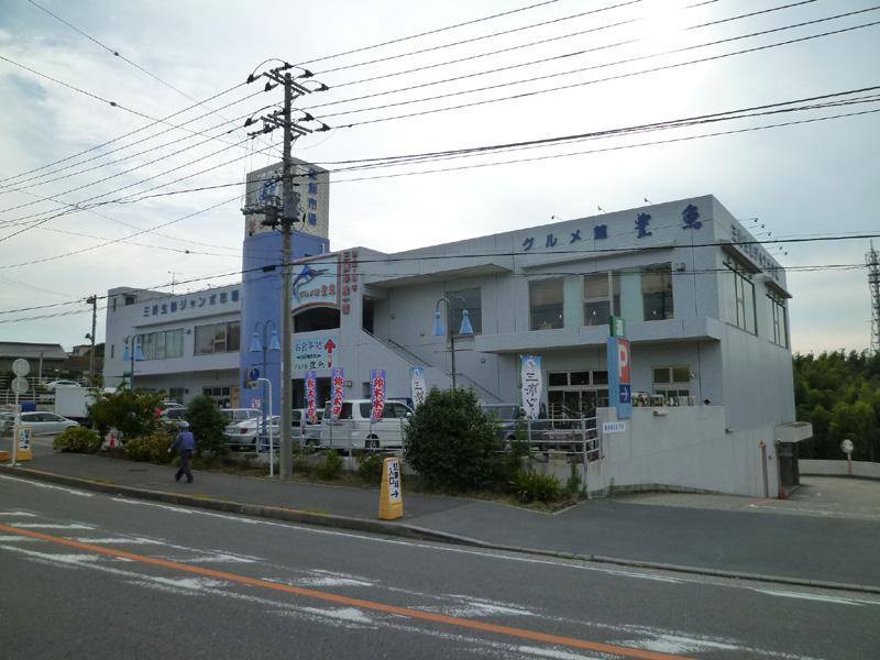 Other Environmental Photo. Jumbo market