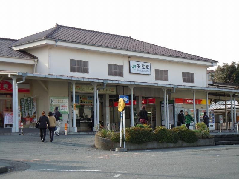 Other. Zushi side of the other, This exit also to JR Kinugasa Station by bus