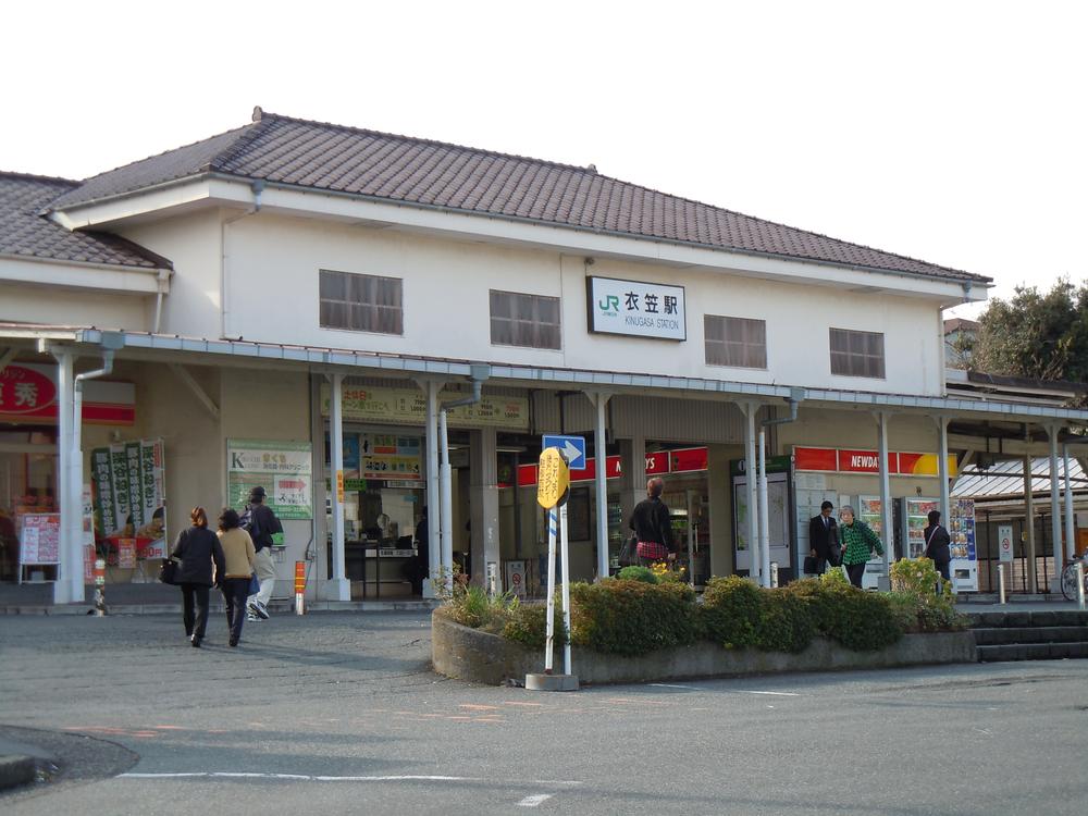 Other Environmental Photo. 4800m until JR Kinugasa Station