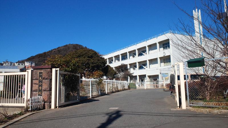 Primary school. Isshiki Elementary School