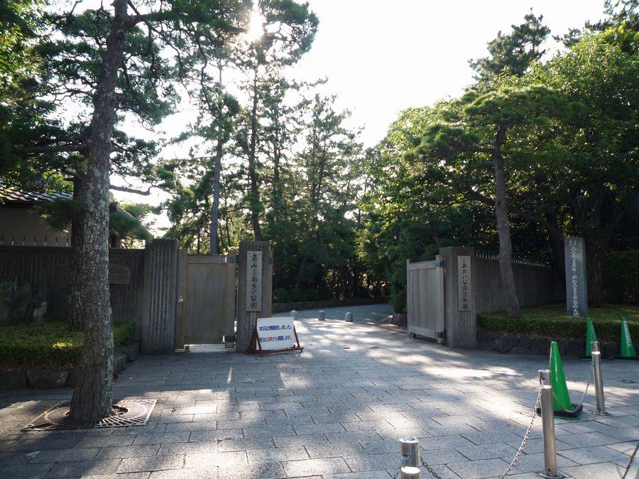 park. 400m to Hayama Shiosai Park