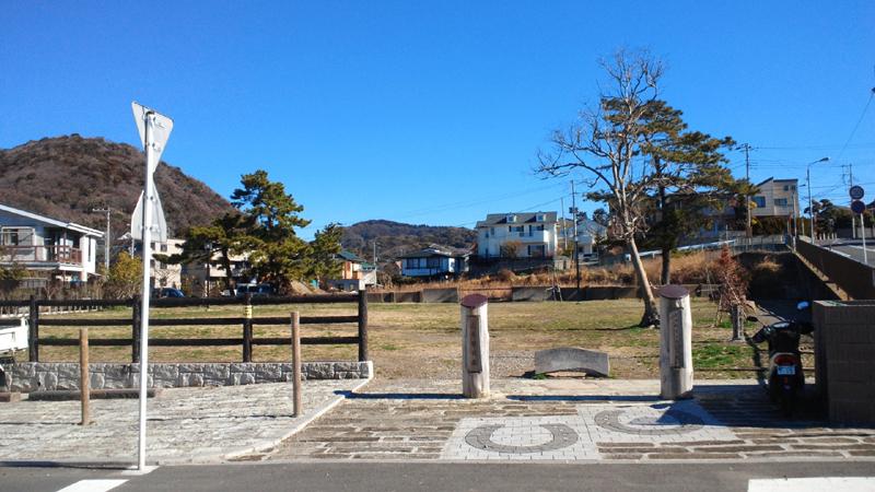 park. Shume Ryo park