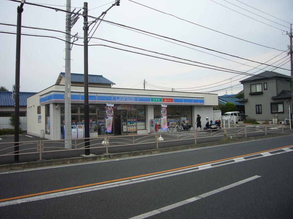 Convenience store. 80m near a convenient Lawson until Lawson Oiso Kokufuhongo shop is in front sandwiched road