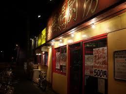 Other Environmental Photo. China 媽媽 170m Chinese cook to the kitchen to make authentic home Chinese restaurant