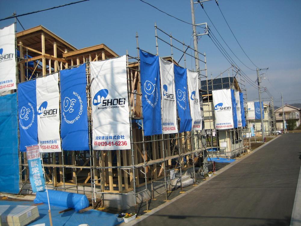 Local photos, including front road. Development subdivision of shaping land