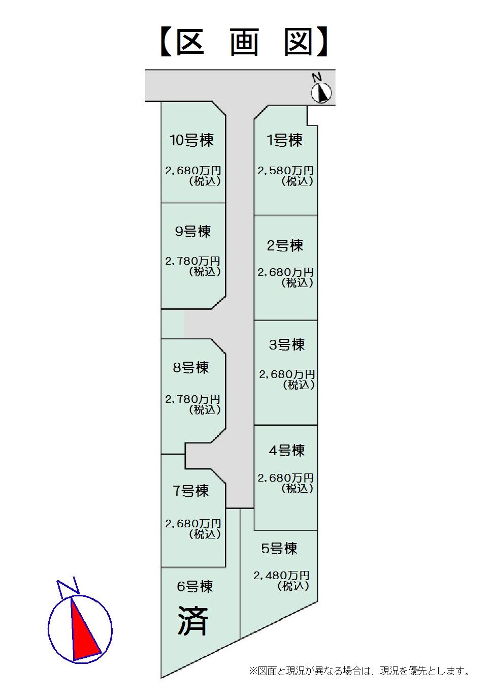 Compartment figure. 17.8 million yen, 4LDK, Land area 169.41 sq m , Building area 90.72 sq m