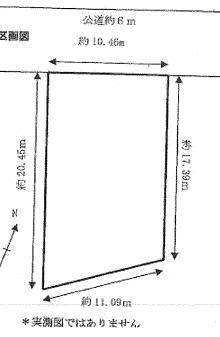 Compartment figure. Land price 19,800,000 yen, Land area 200.13 sq m