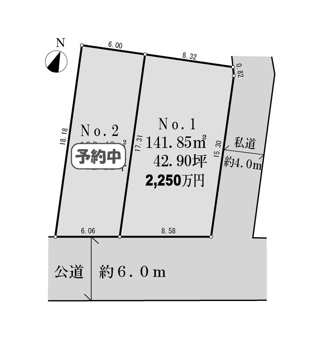 The entire compartment Figure. Compartment figure