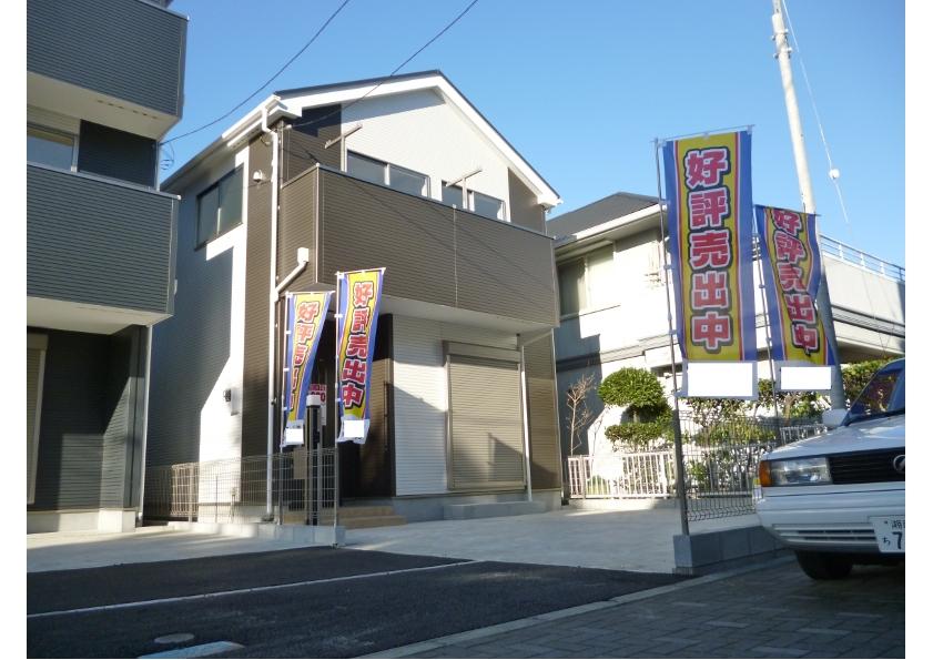 Local photos, including front road. Local (November 22, 2013) Shooting