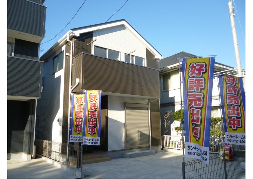 Local photos, including front road. Local (November 22, 2013) Shooting