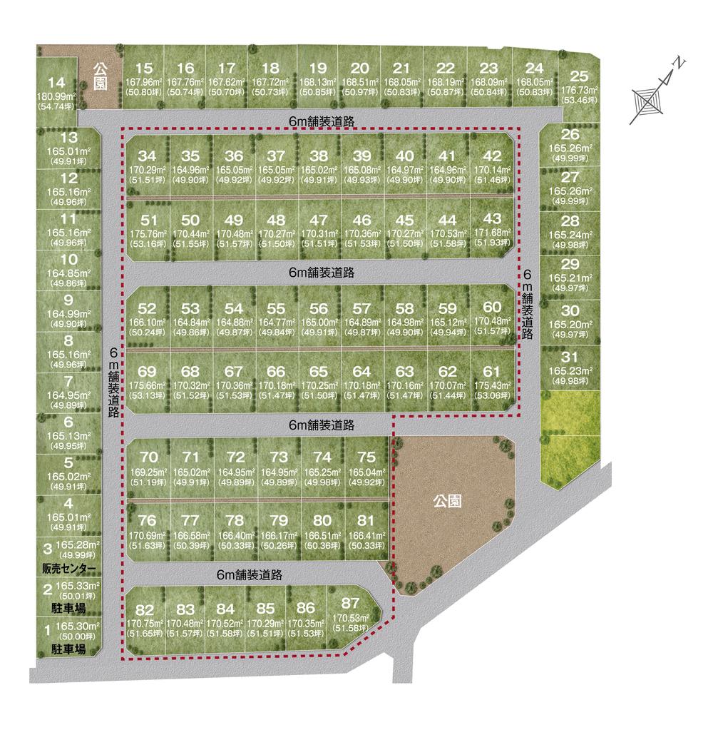 The entire compartment Figure. 6m is a subdivision of 87 compartments of the wide road and a well-equipped shape of width.