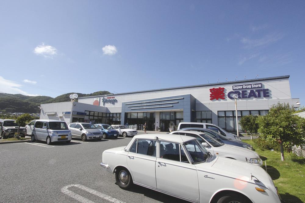 Supermarket. Is a 2-minute walk from the convenient facility to 150m shopping until the Tama and Oiso shop.