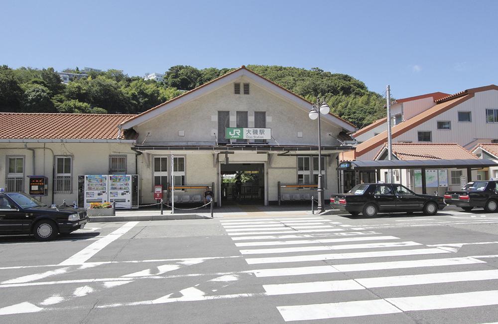 station. 1750m JR Tokaido Line to Oiso Station "Oiso" bus 5 minutes, "Higashi Third Street" from the station bus stop 4 minutes walk