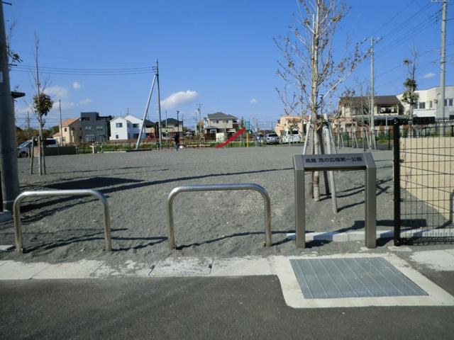 park. Goryeo 80m to square the first park of wind