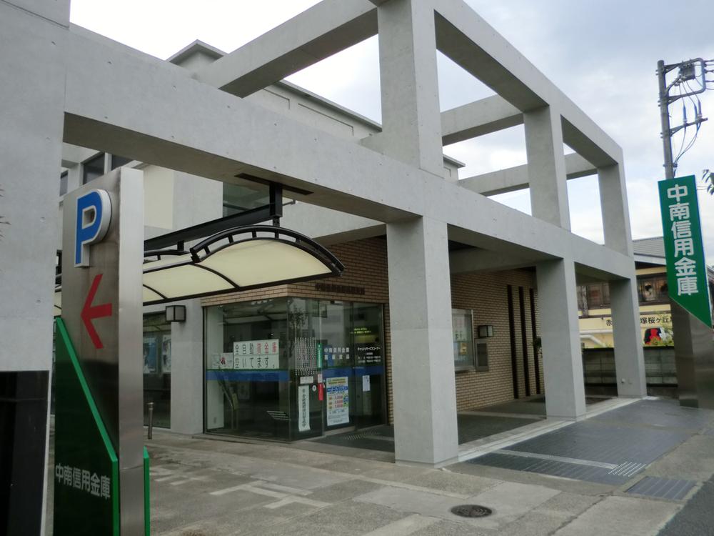 Bank. Zhongnan Shinkin 900m until the Goryeo branch