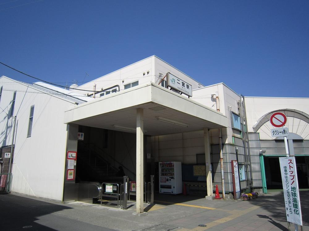 station. A 7-minute walk from the 540m Ninomiya Station to the south exit Ninomiya Station