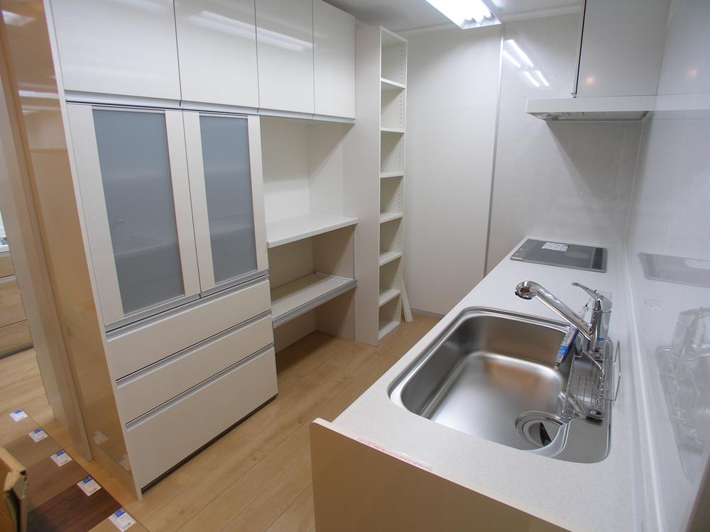 Other. Oiso headquarters 2F