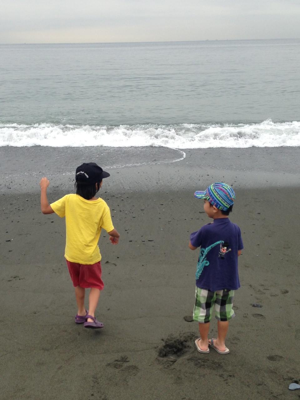 Other local. Oiso is a natural overflow location was blessed with mountains to the sea